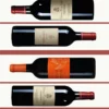 Carton découverte de 6 bouteilles du Château Terre Vieille, incluant toutes les cuvées : Château Terre Vieille, Chevalier et Divin, appellation Pécharmant et IGP Périgord.